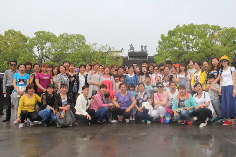 2015年南京、杭州、烏鎮(zhèn)三日游