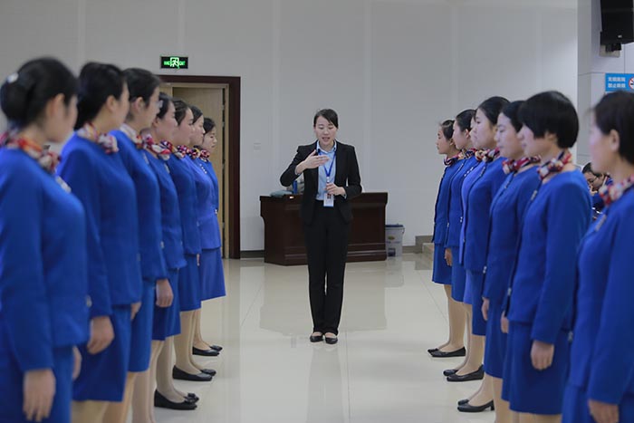 會議服務(wù)