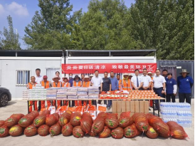炎炎夏日送清涼，致敬最美環(huán)衛(wèi)工！山東大正物業(yè)服務(wù)集團(tuán)環(huán)衛(wèi)項(xiàng)目部開(kāi)展防暑降溫慰問(wèn)活動(dòng)177.png