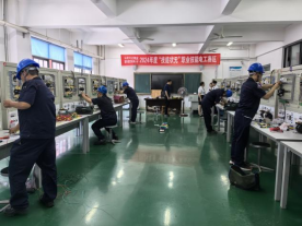匠心精研·競以強技丨山東大正物業(yè)服務集團開展2024年度第二屆“技能狀元”職業(yè)技能競賽616.png