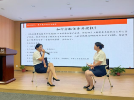 強化管理能力，賦能高效未來——“高效能管理者-高效目標執(zhí)行與情壓管理精訓營”圓滿舉辦(1)601.png