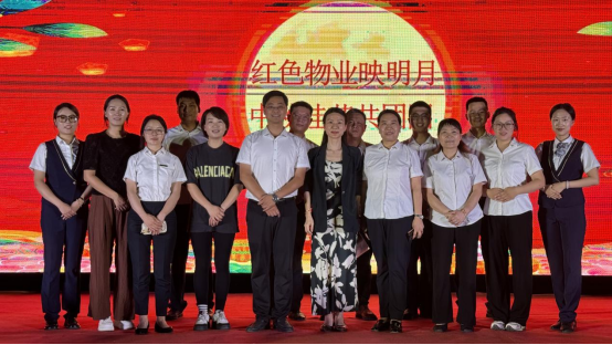 同喜同賀中秋，同歡同樂佳節(jié)——山東大正物業(yè)中秋主題晚會(huì)圓滿落幕(1)819.png